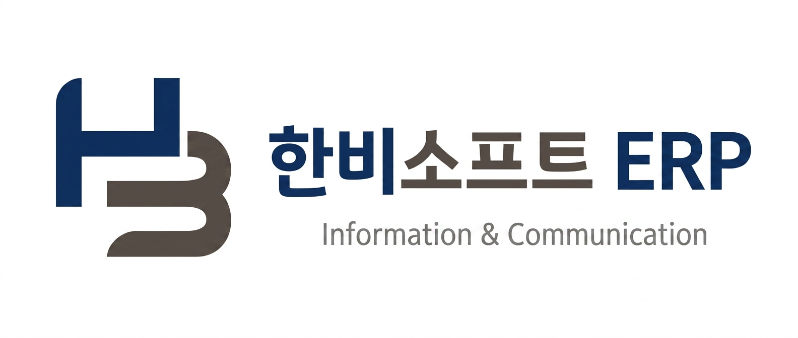 한비소프트 사내 ERP